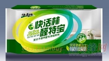 山西陽泉室內空氣質量治理 檢測、除甲醛及活性炭選購指南