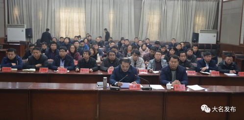 縣長(zhǎng)蘇雷芳在全市大氣污染綜合治理工作約談會(huì)后的部署要求